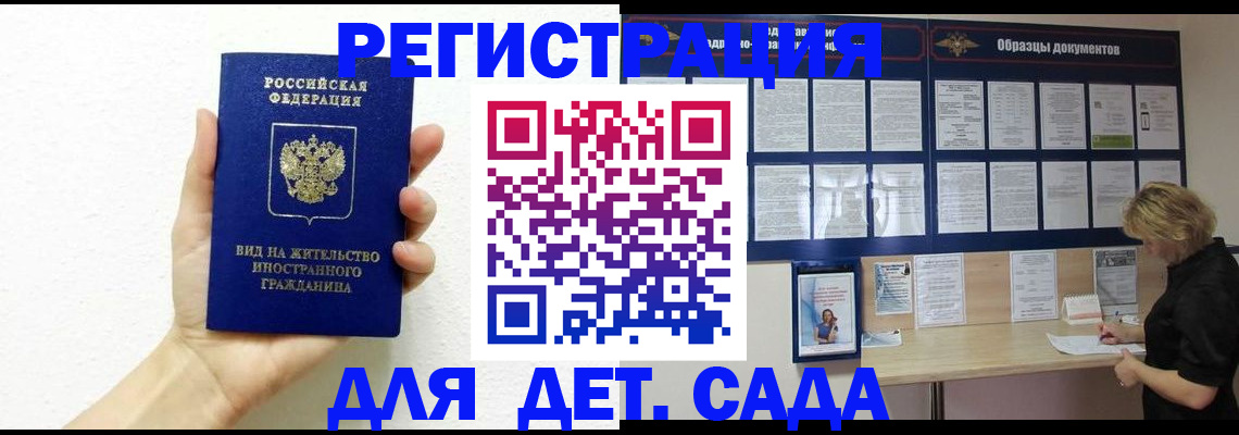 пропишу в квартире в Нижнем Тагиле